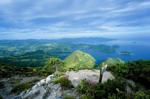 🏯 가네다 성터(조야마 산정)